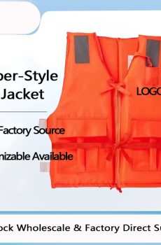 Adult Fishing Life Jacket (Customizable Logo)- Zipper Style